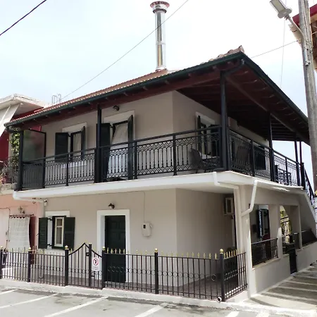 The Writers House In بيت للعطل